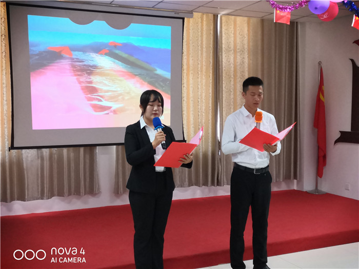 行政部集體朗誦《祖國，伊百盛青春不老，事業(yè)正旺》
