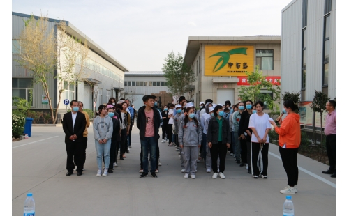 “旋轉(zhuǎn)乾坤，指彈天下”