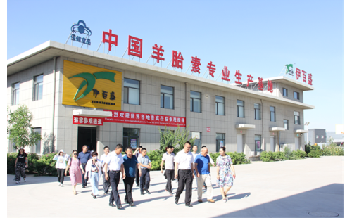 四川省瀘州市納溪區(qū)人大常委會(huì)、金鳳區(qū)人大常委會(huì)一行蒞臨公司調(diào)研指導(dǎo)工作