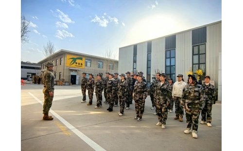 軍訓(xùn)圓滿收官，新員工精神抖擻迎新崗——公司2024年度新員工軍訓(xùn)活動(dòng)側(cè)記