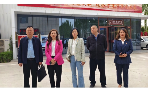 向新而進(jìn)，向新而行，政企黨建共話發(fā)展新篇章