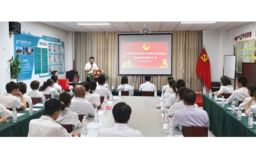 青春心向黨，奮斗正當(dāng)時——銀川伊百盛團(tuán)員大會圓滿召開