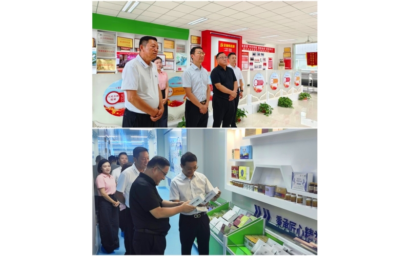 聚力創(chuàng)新   賦能健康——企業(yè)、高校聯(lián)合成立“運(yùn)動營養(yǎng)聯(lián)合研究中心”